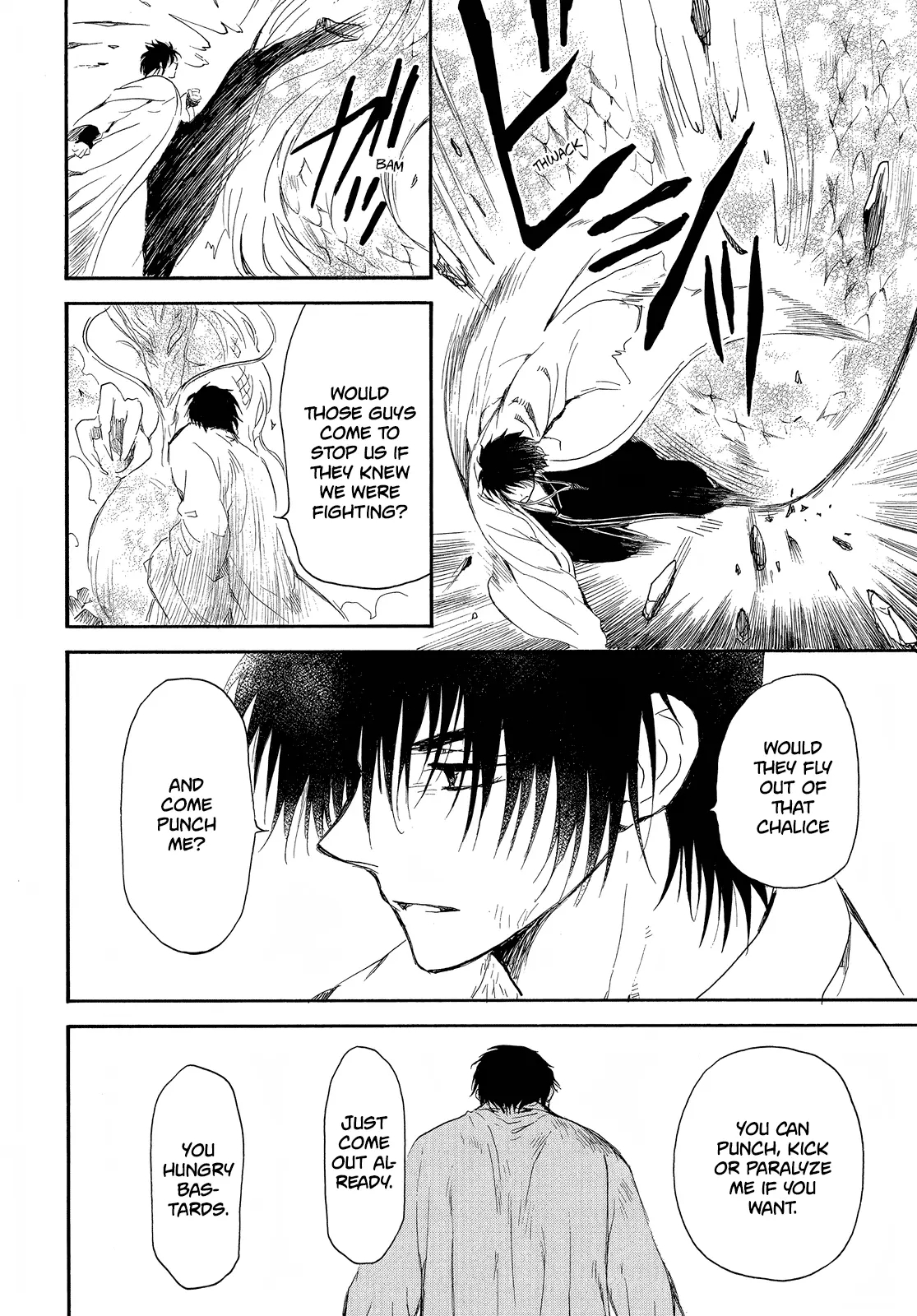 Akatsuki no Yona Chapter 259 - Page 24 in English