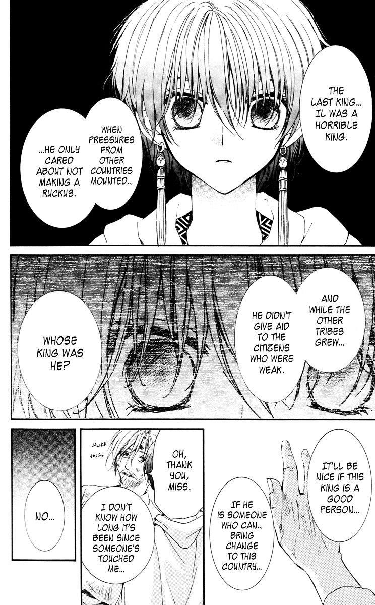 Akatsuki no Yona Chapter 26 - Page 11 in English