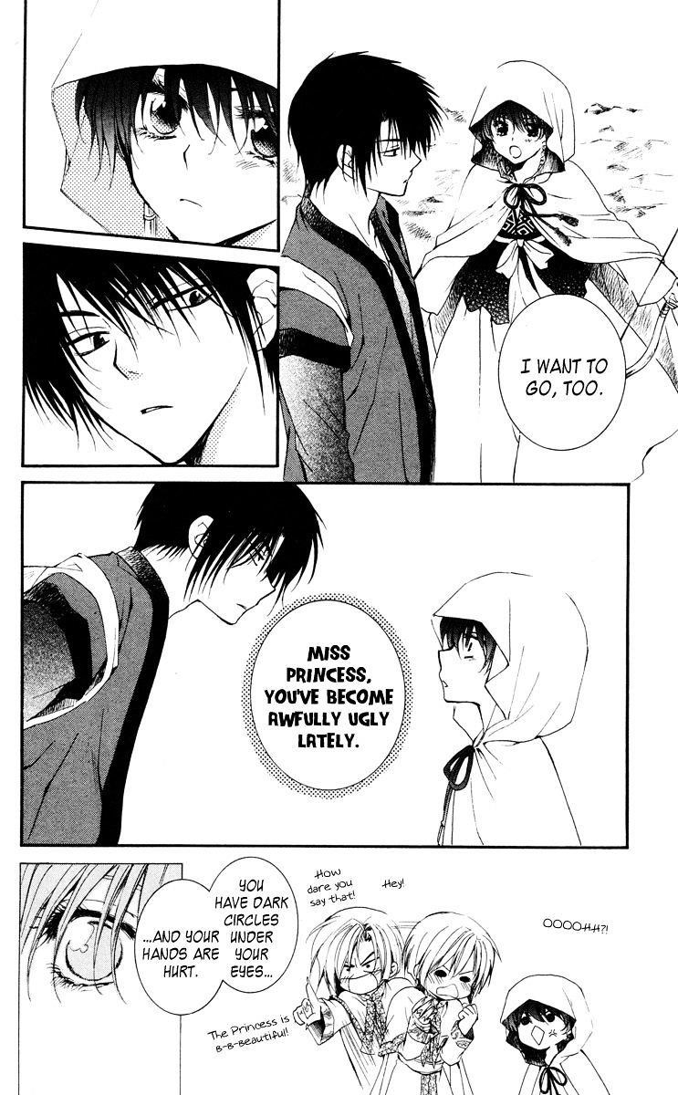 Akatsuki no Yona Chapter 26 - Page 25 in English