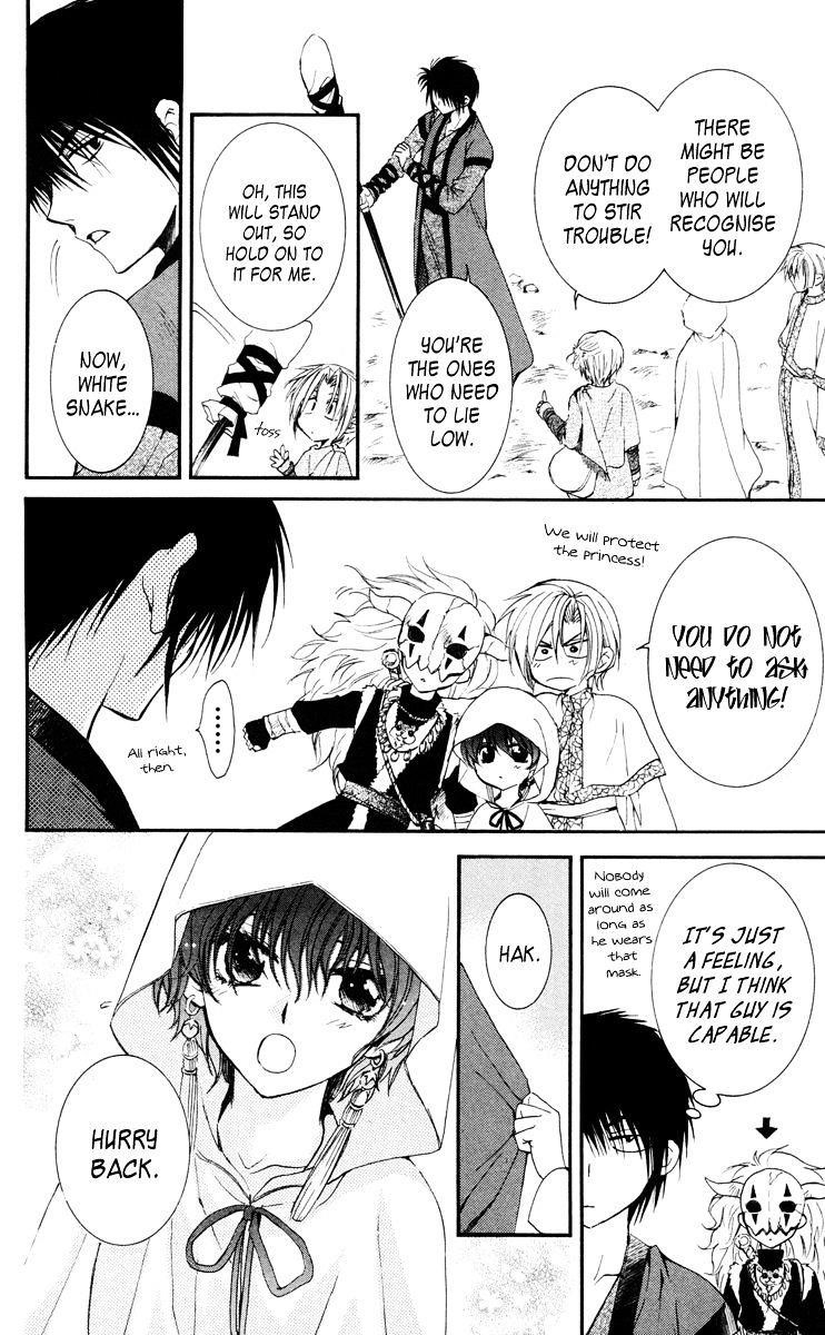 Akatsuki no Yona Chapter 26 - Page 27 in English