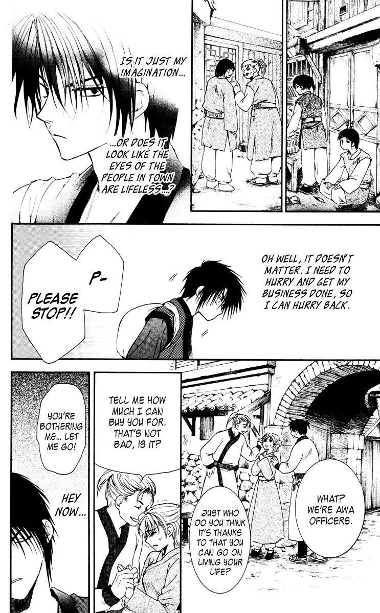 Akatsuki no Yona Chapter 26 - Page 29 in English