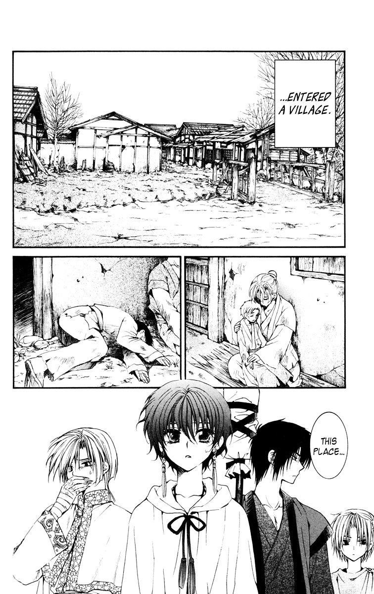 Akatsuki no Yona Chapter 26 - Page 7 in English