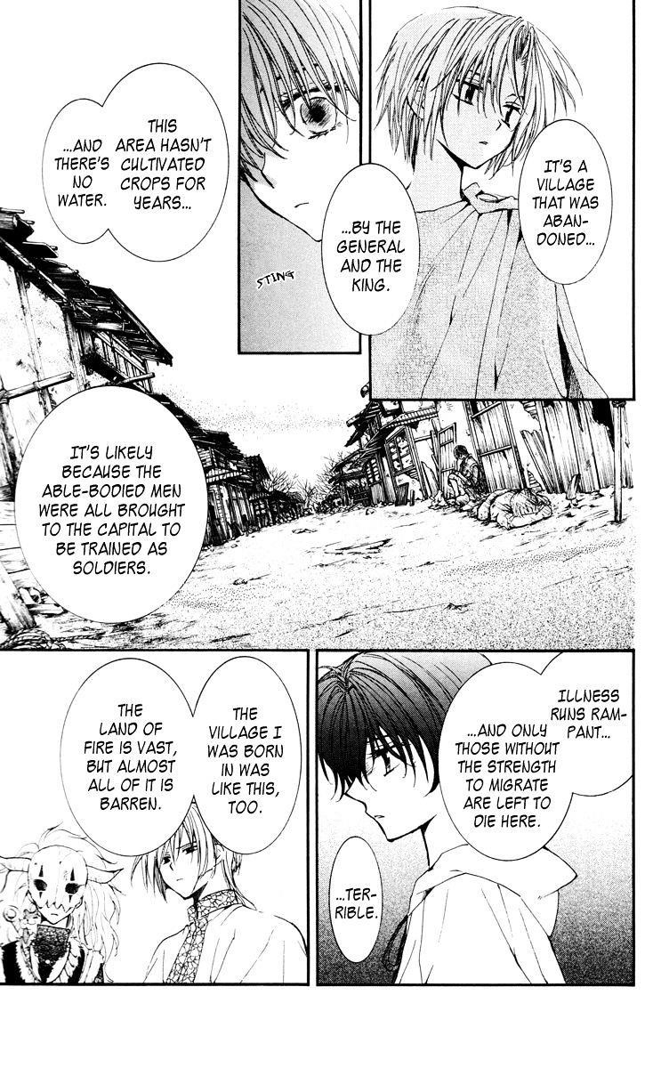 Akatsuki no Yona Chapter 26 - Page 8 in English
