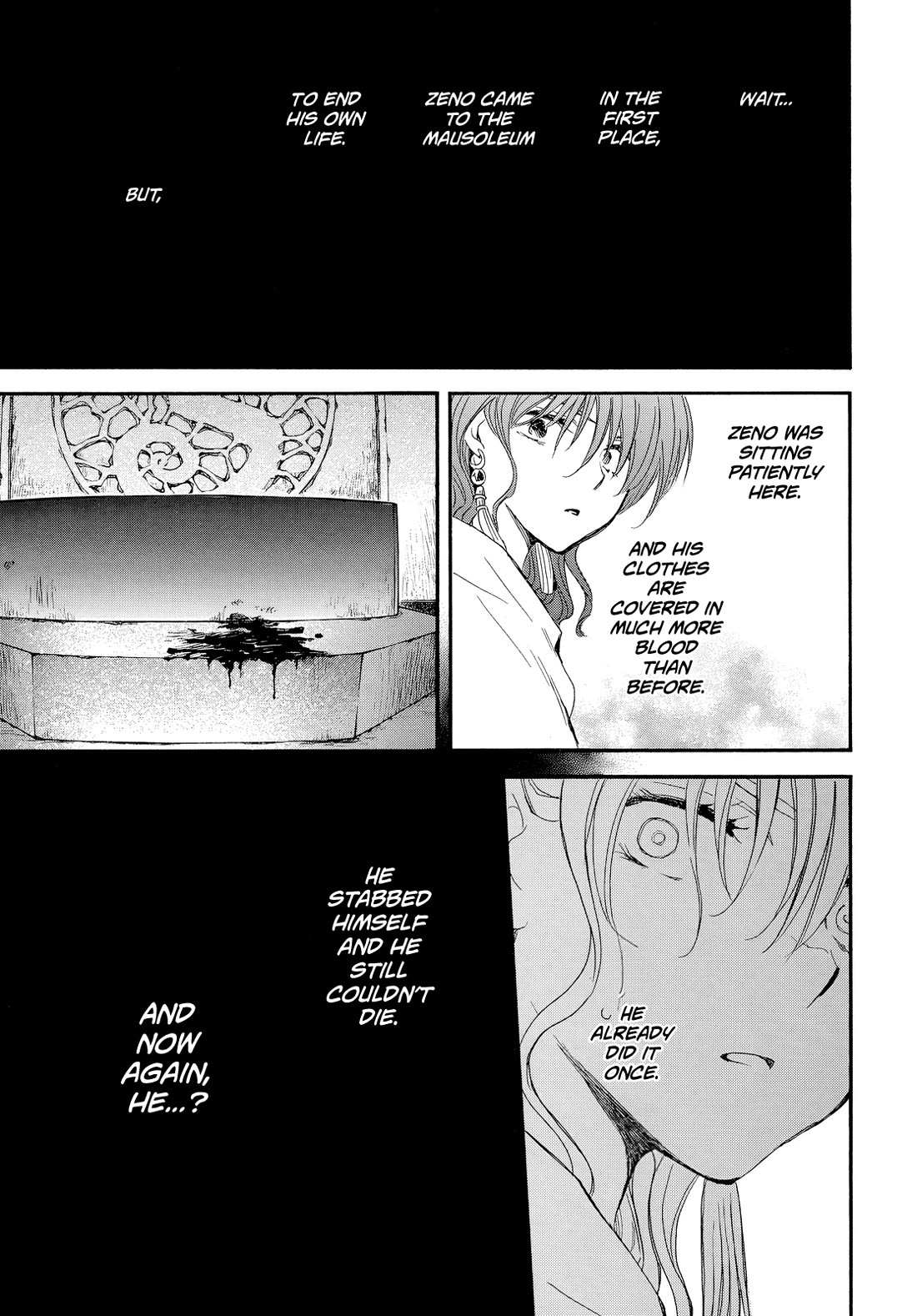 Akatsuki no Yona Chapter 260 - Page 13 in English