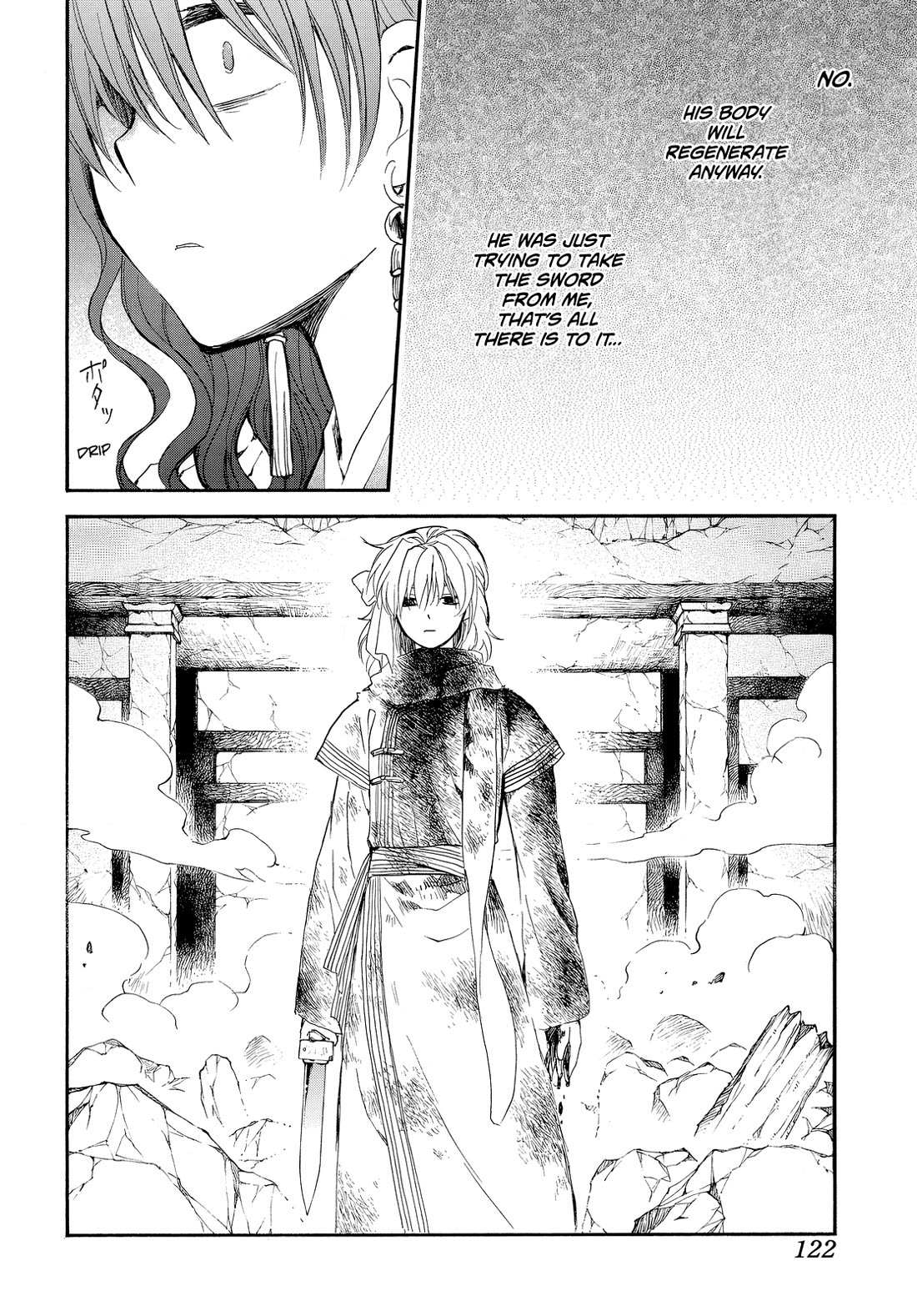Akatsuki no Yona Chapter 260 - Page 14 in English