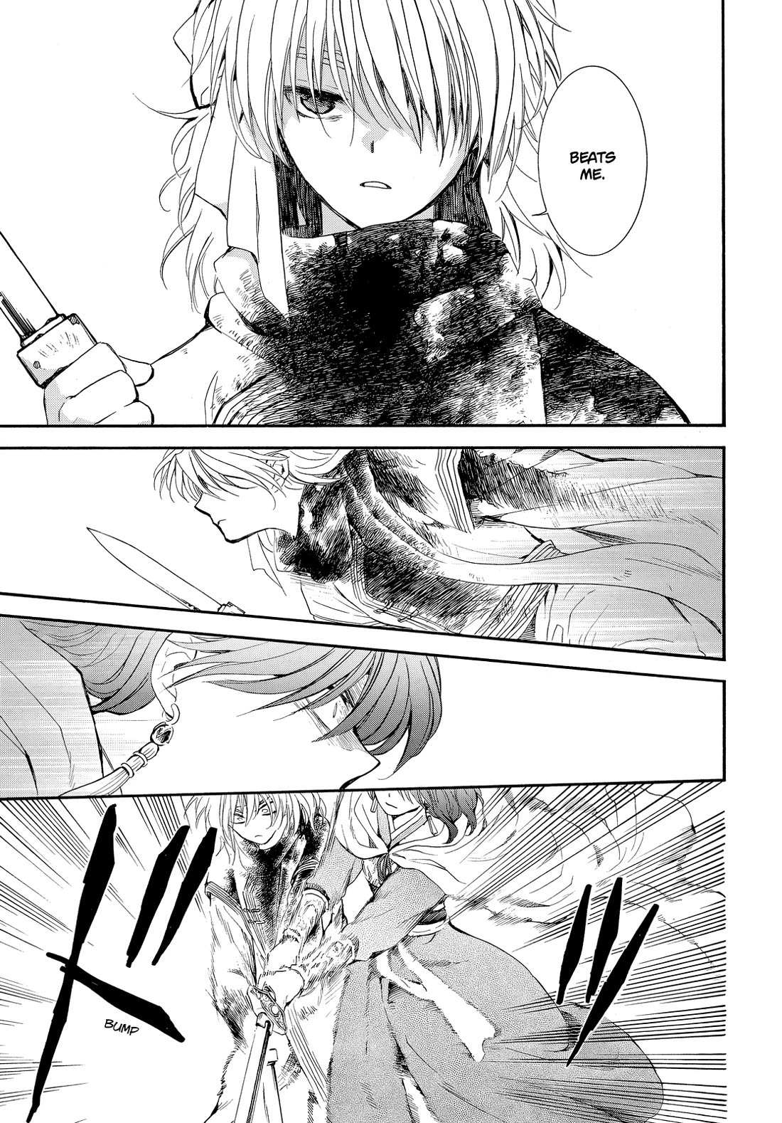 Akatsuki no Yona Chapter 260 - Page 17 in English