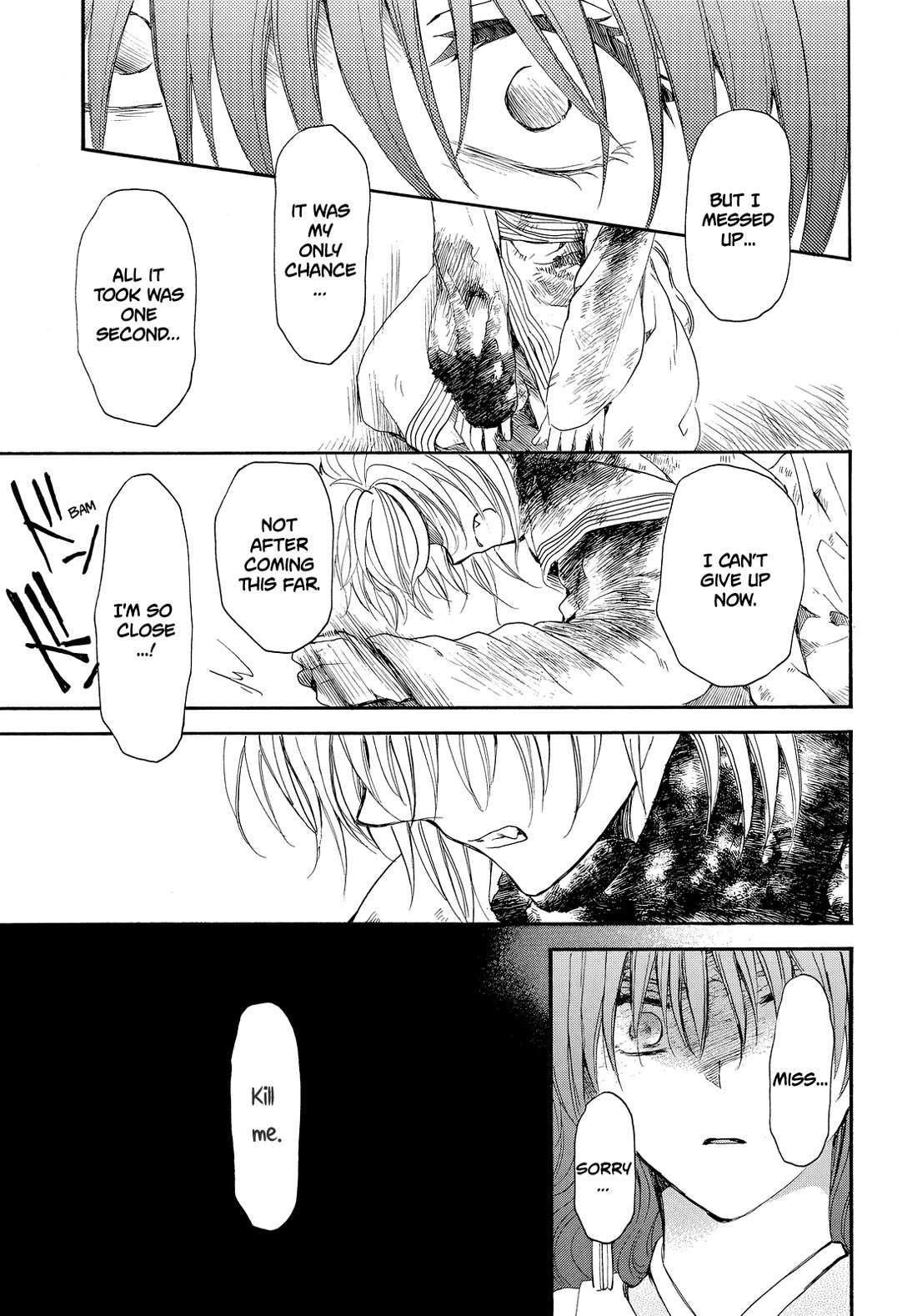 Akatsuki no Yona Chapter 260 - Page 23 in English