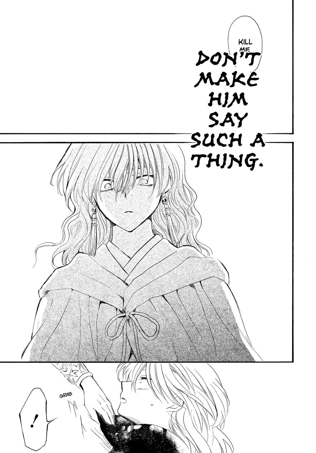 Akatsuki no Yona Chapter 260 - Page 25 in English