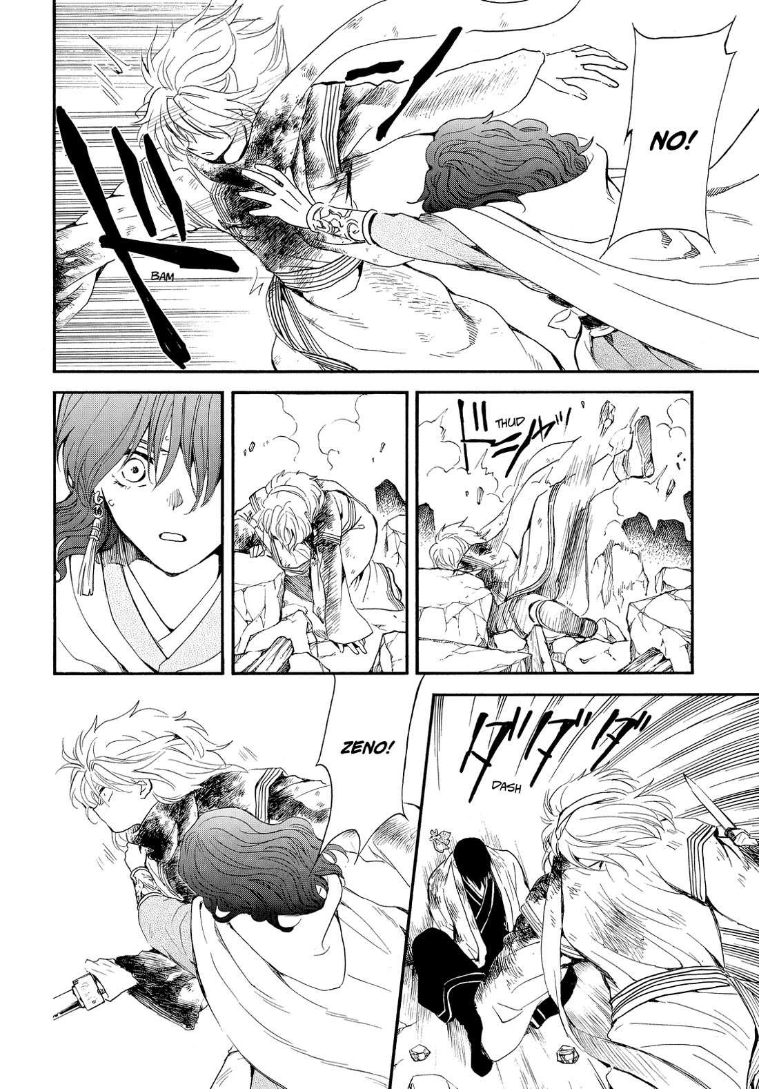 Akatsuki no Yona Chapter 260 - Page 4 in English