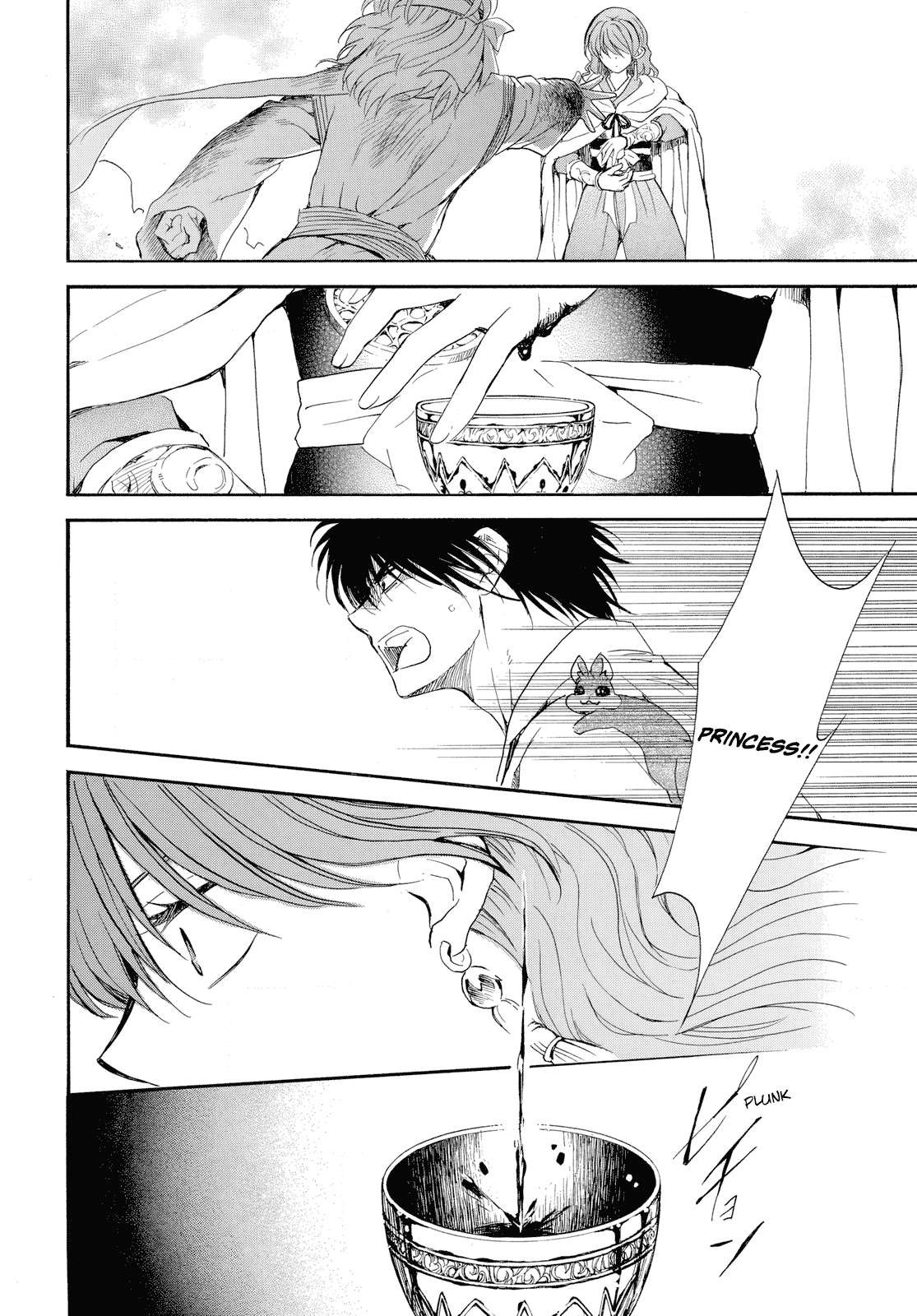 Akatsuki no Yona Chapter 261 - Page 11 in English