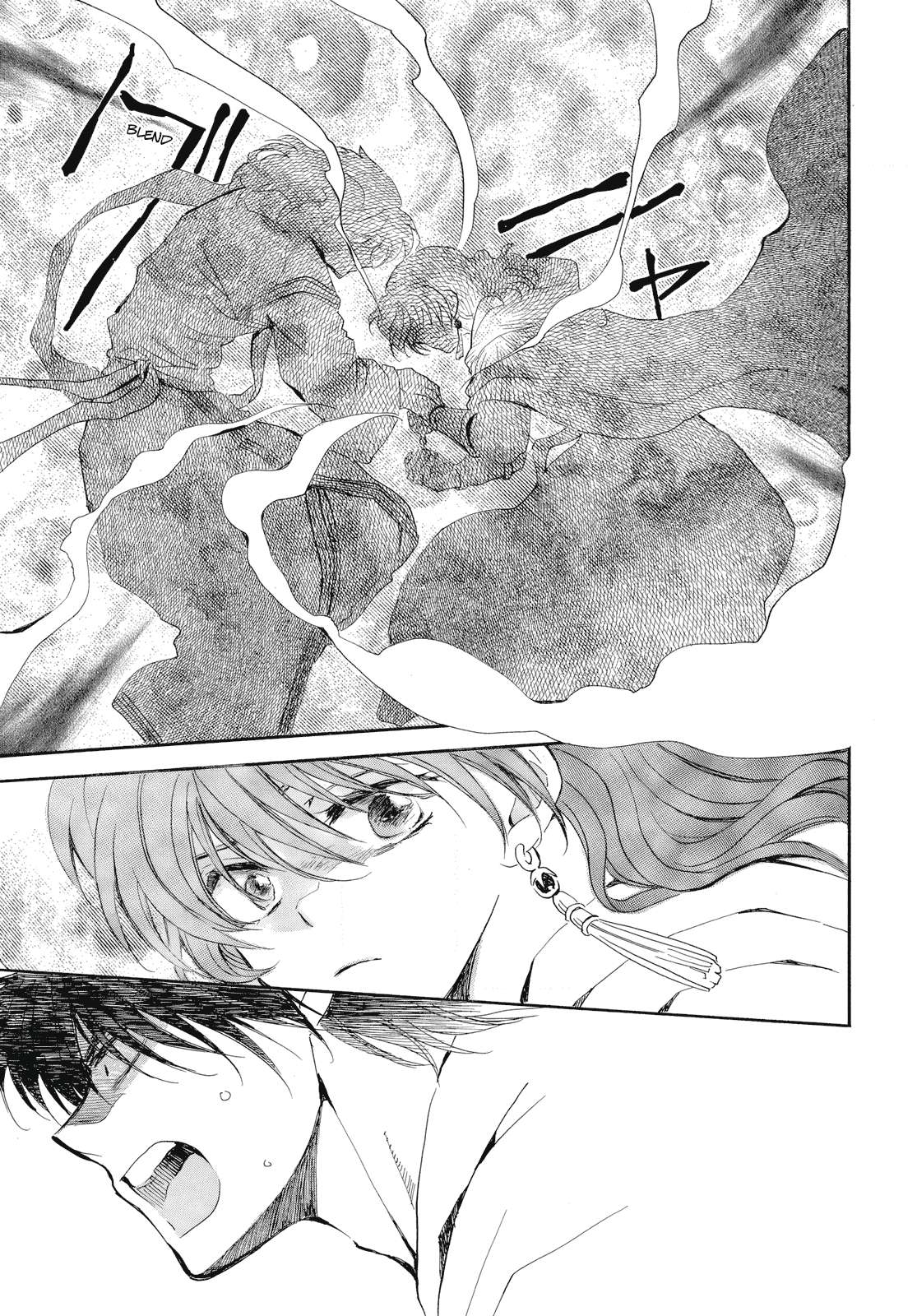 Akatsuki no Yona Chapter 261 - Page 12 in English