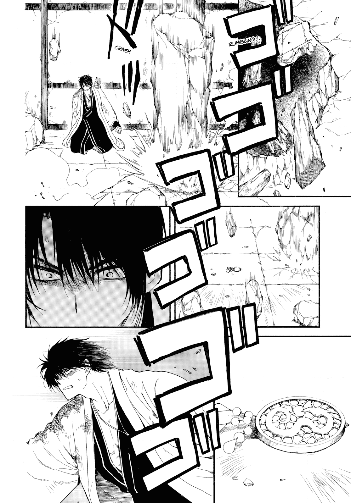 Akatsuki no Yona Chapter 261 - Page 15 in English