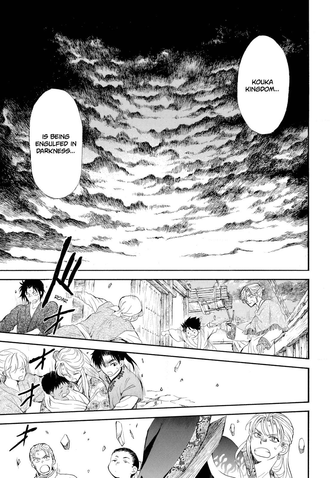 Akatsuki no Yona Chapter 261 - Page 18 in English