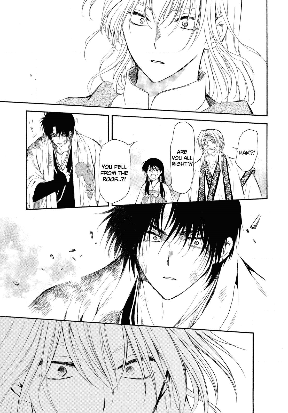 Akatsuki no Yona Chapter 261 - Page 30 in English