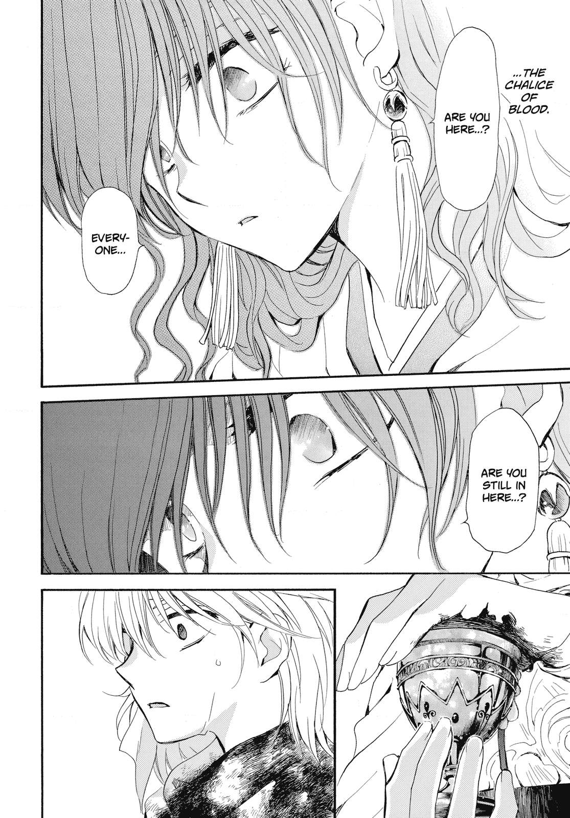 Akatsuki no Yona Chapter 261 - Page 7 in English
