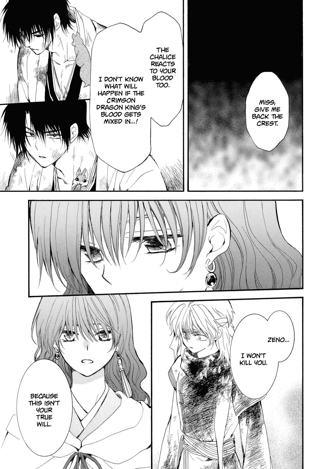 Akatsuki no Yona Chapter 261 - Page 8 in English