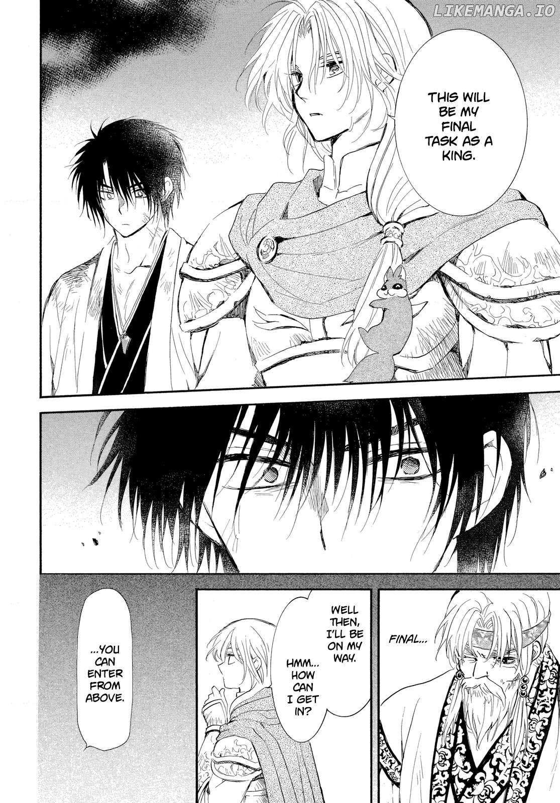 Akatsuki no Yona Chapter 262 - Page 12 in English