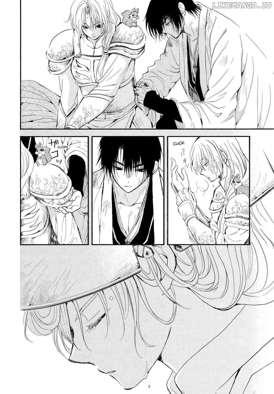 Akatsuki no Yona Chapter 262 - Page 16 in English