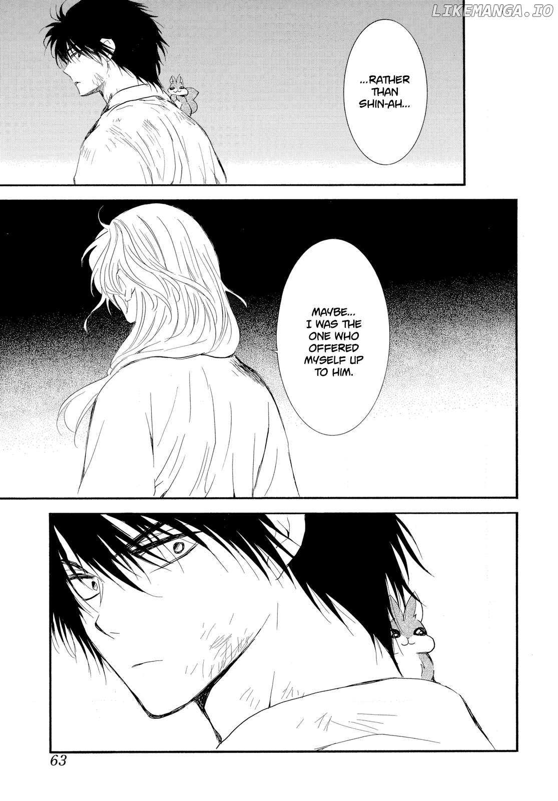 Akatsuki no Yona Chapter 262 - Page 19 in English