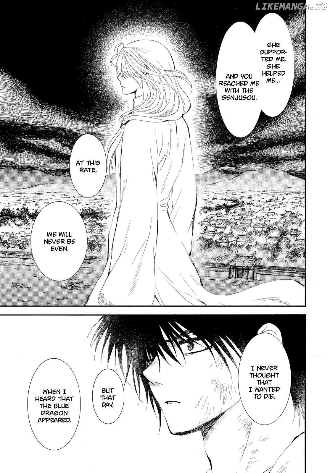Akatsuki no Yona Chapter 262 - Page 23 in English