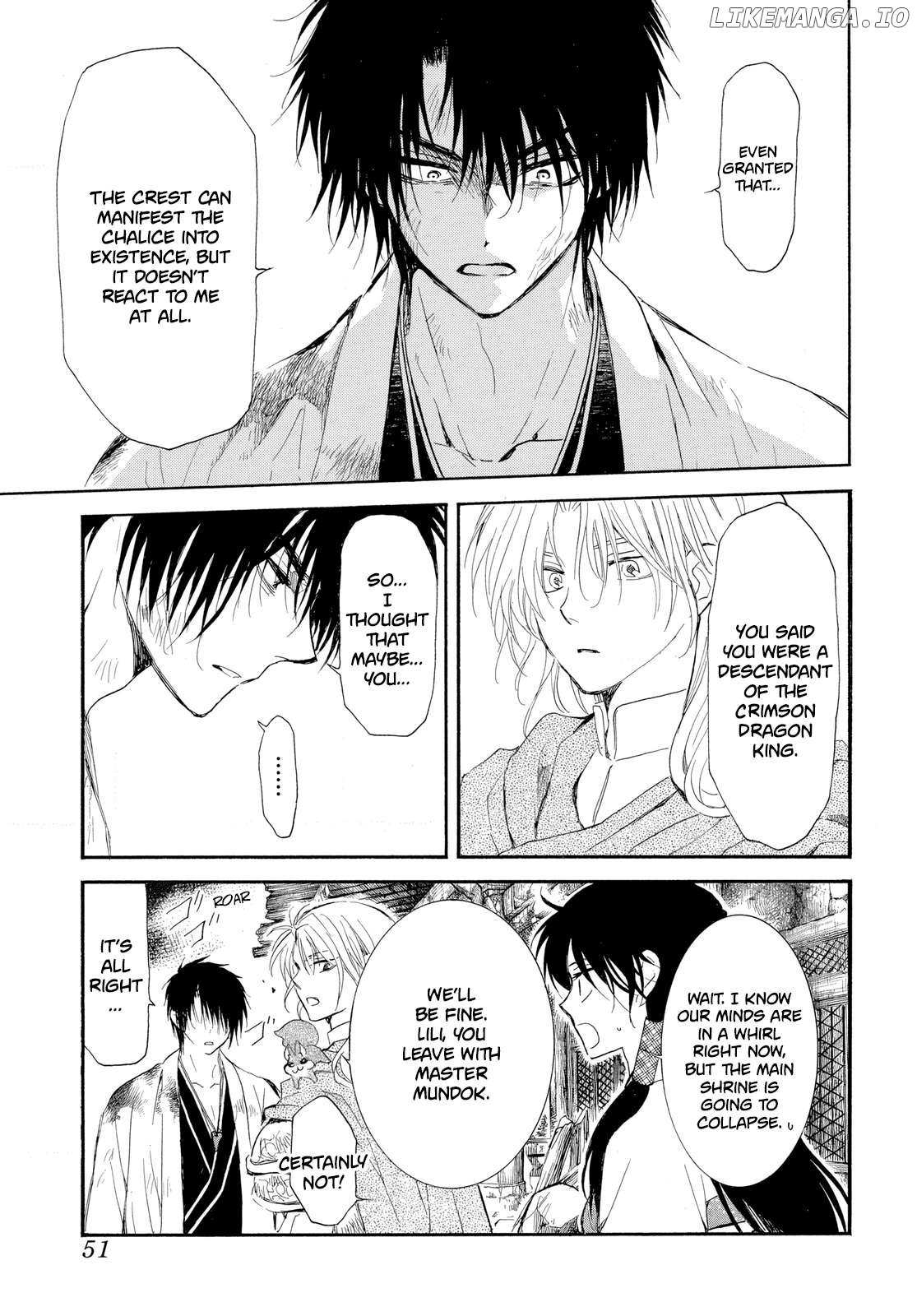 Akatsuki no Yona Chapter 262 - Page 7 in English