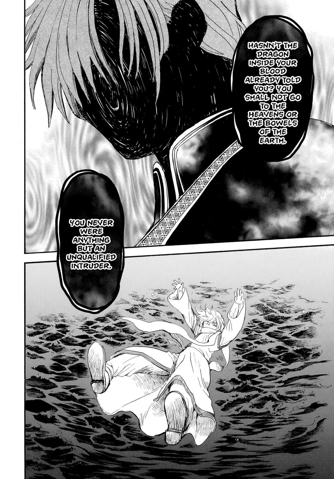 Akatsuki no Yona Chapter 263 - Page 11 in English