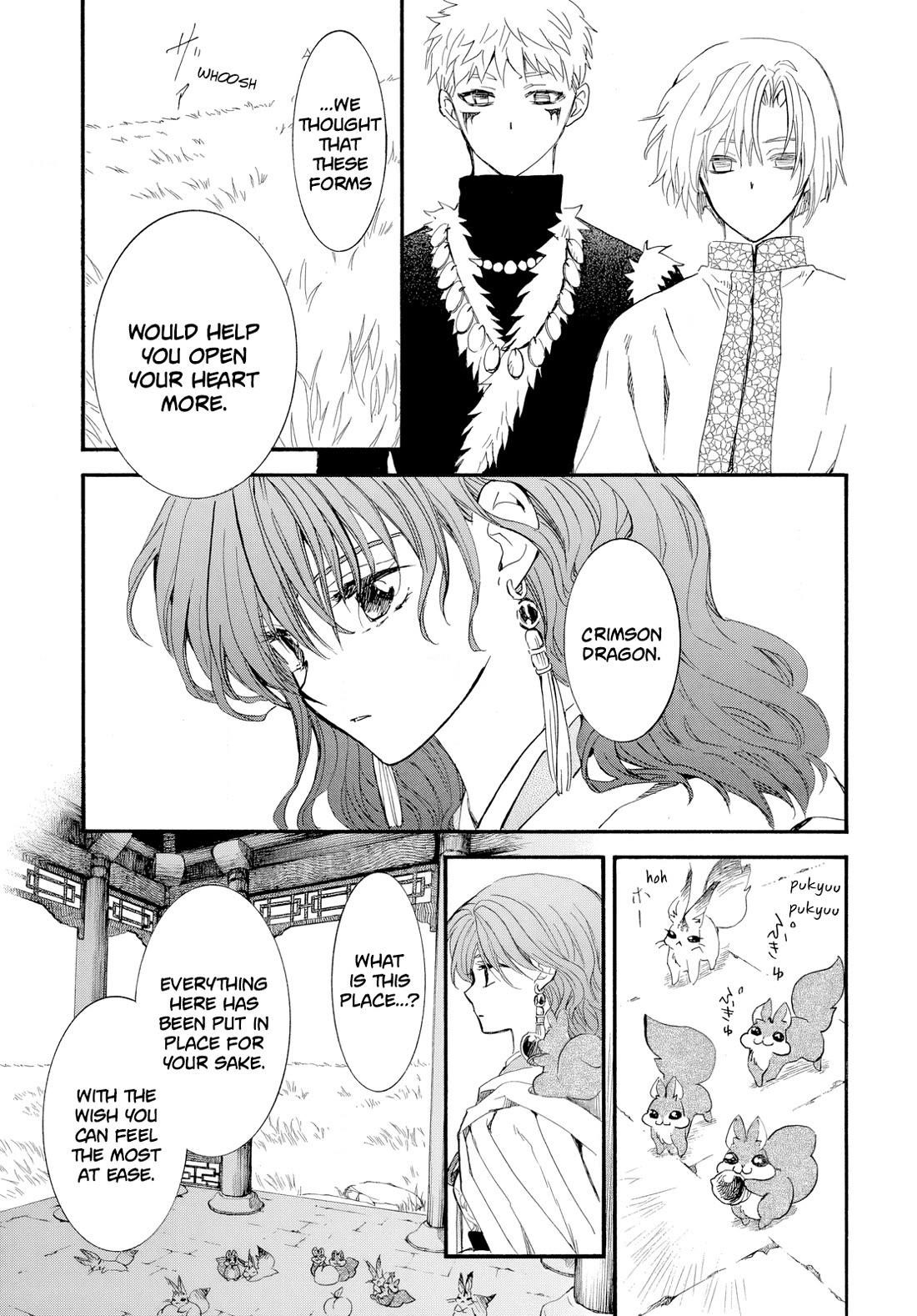 Akatsuki no Yona Chapter 263 - Page 16 in English