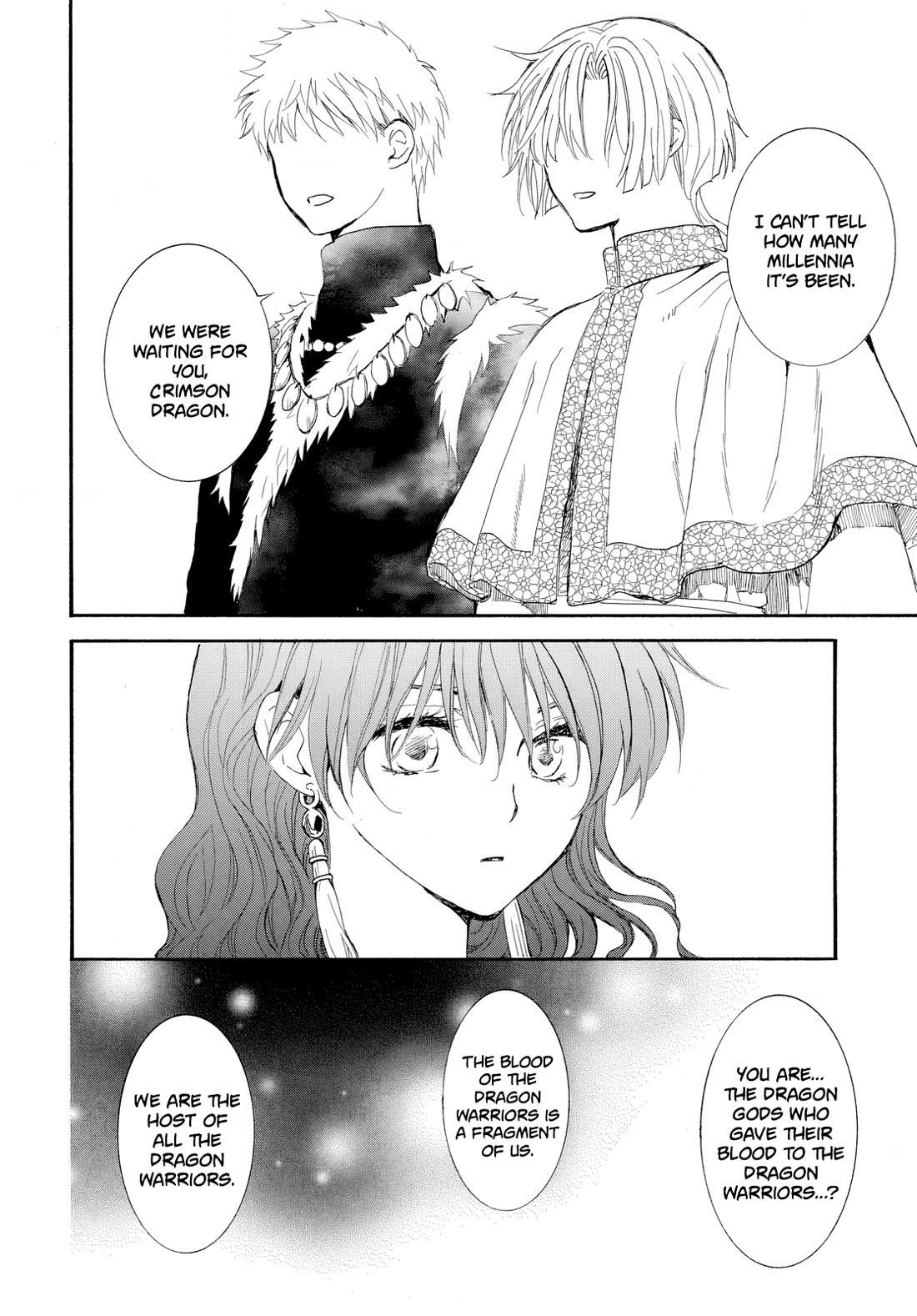 Akatsuki no Yona Chapter 263 - Page 17 in English