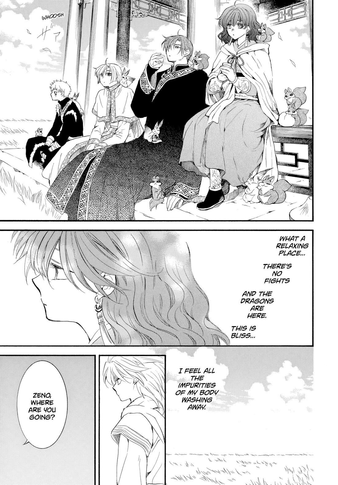 Akatsuki no Yona Chapter 263 - Page 4 in English