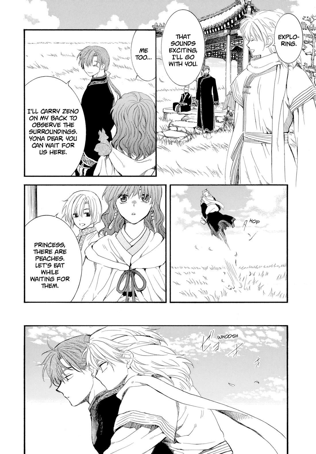 Akatsuki no Yona Chapter 263 - Page 5 in English