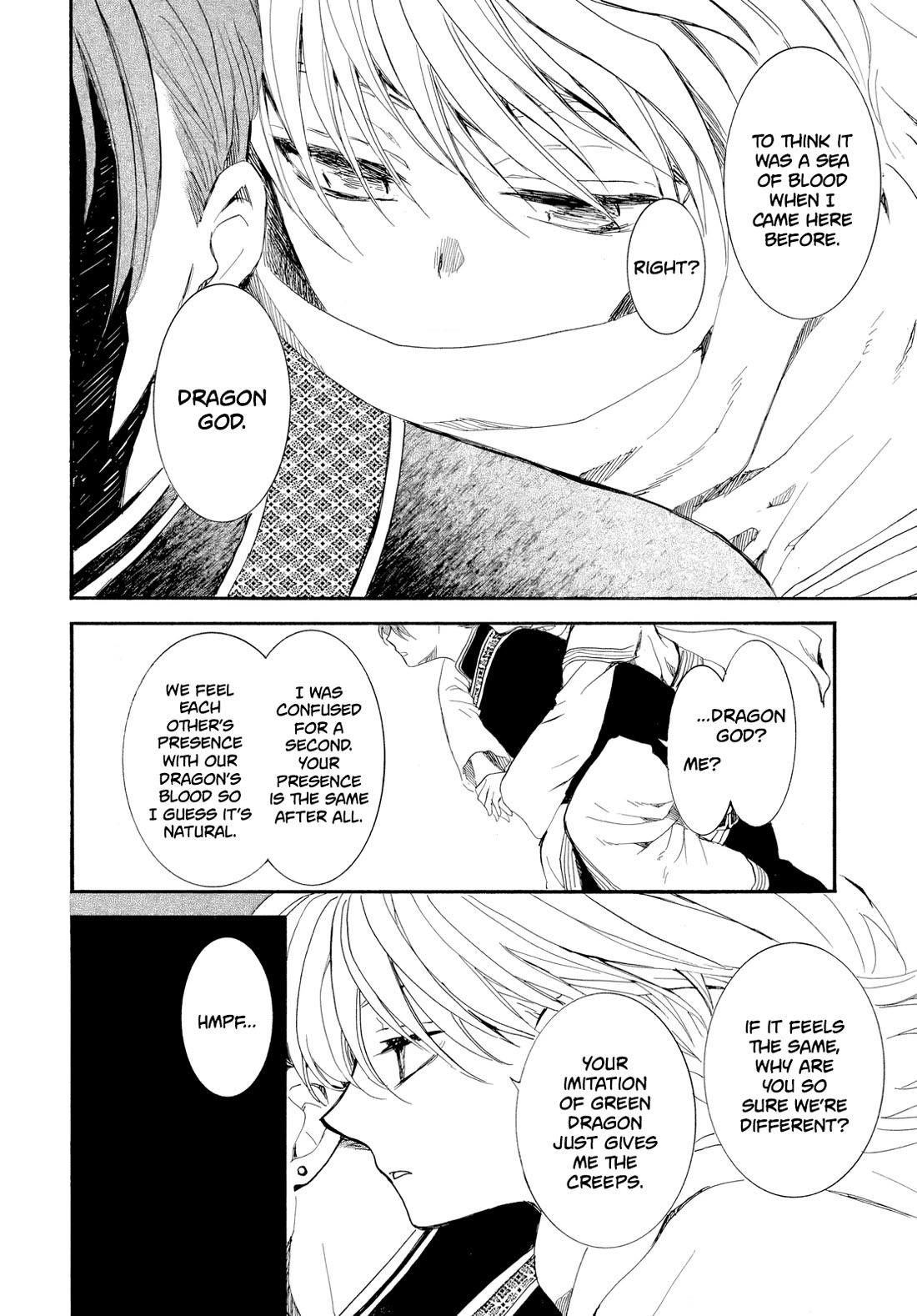 Akatsuki no Yona Chapter 263 - Page 9 in English