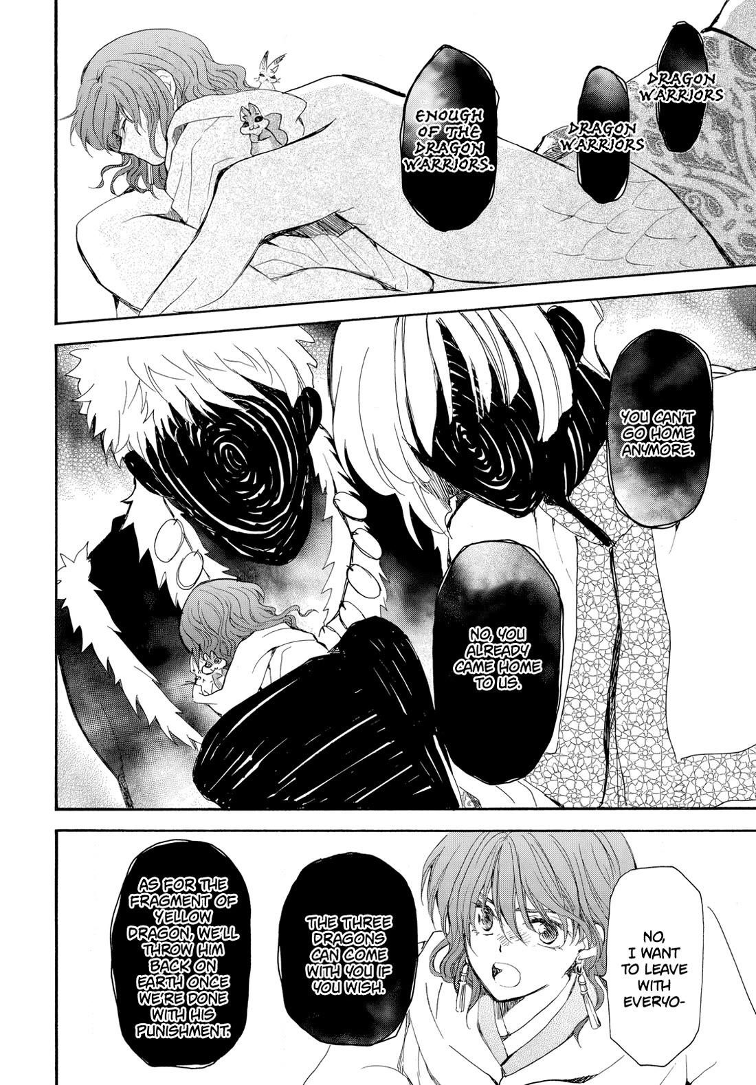 Akatsuki no Yona Chapter 264 - Page 12 in English