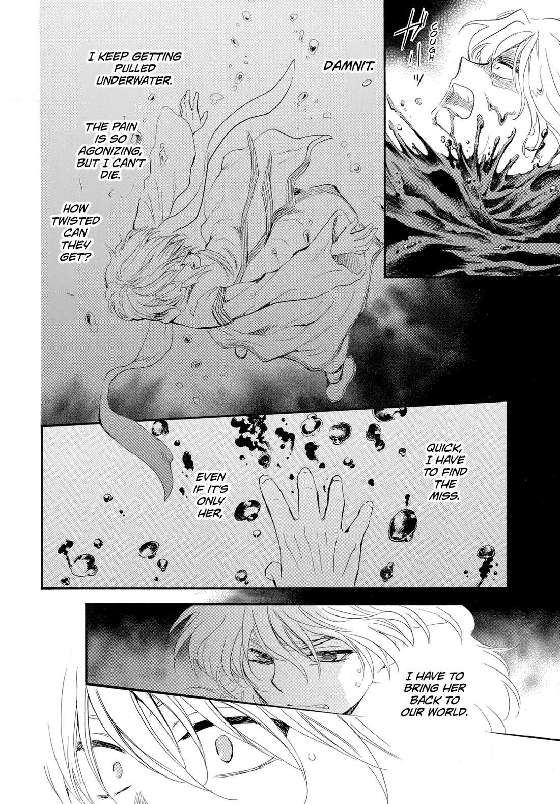 Akatsuki no Yona Chapter 264 - Page 22 in English