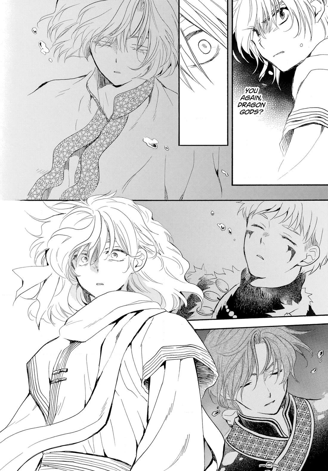 Akatsuki no Yona Chapter 264 - Page 24 in English