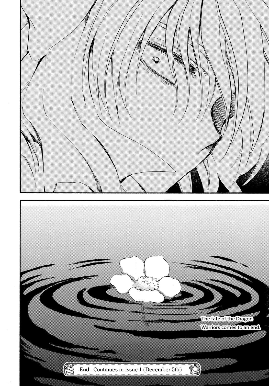 Akatsuki no Yona Chapter 264 - Page 28 in English