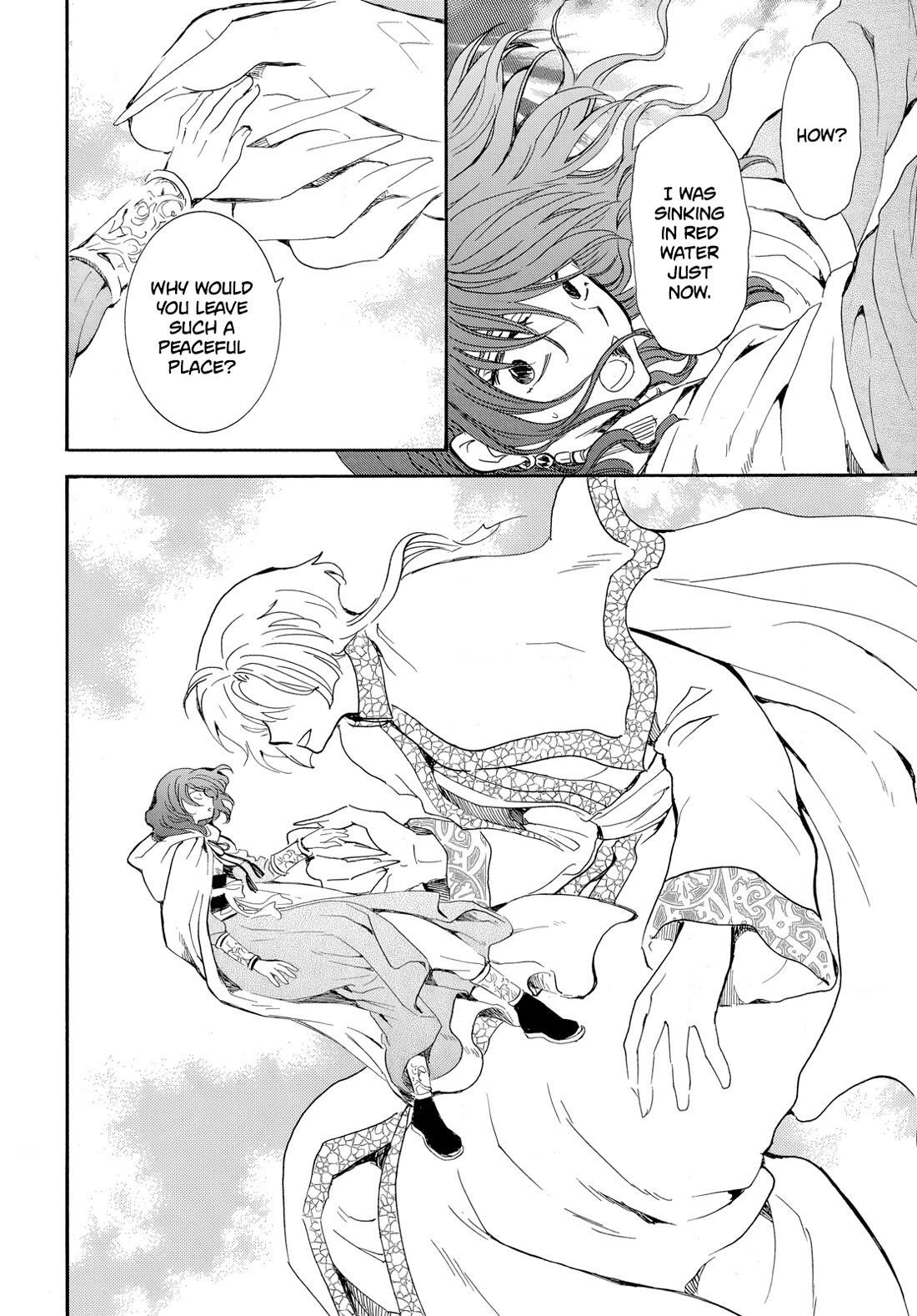 Akatsuki no Yona Chapter 264 - Page 3 in English