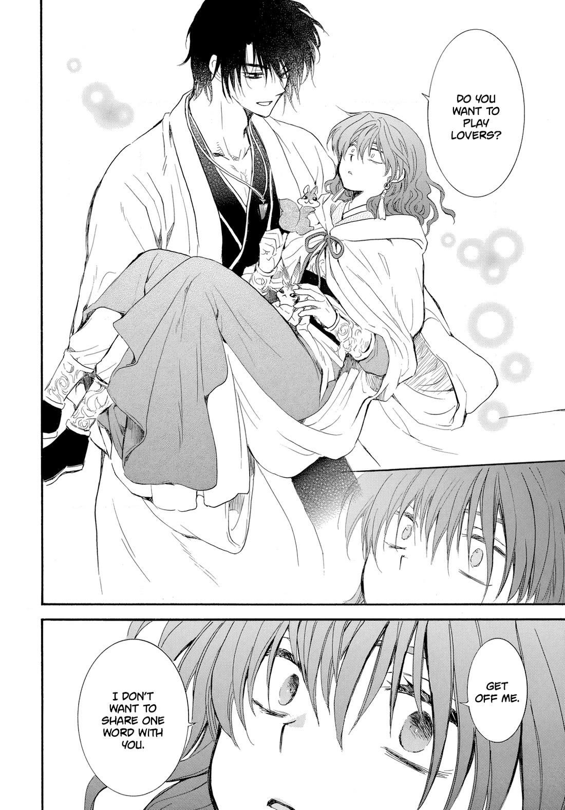 Akatsuki no Yona Chapter 264 - Page 5 in English
