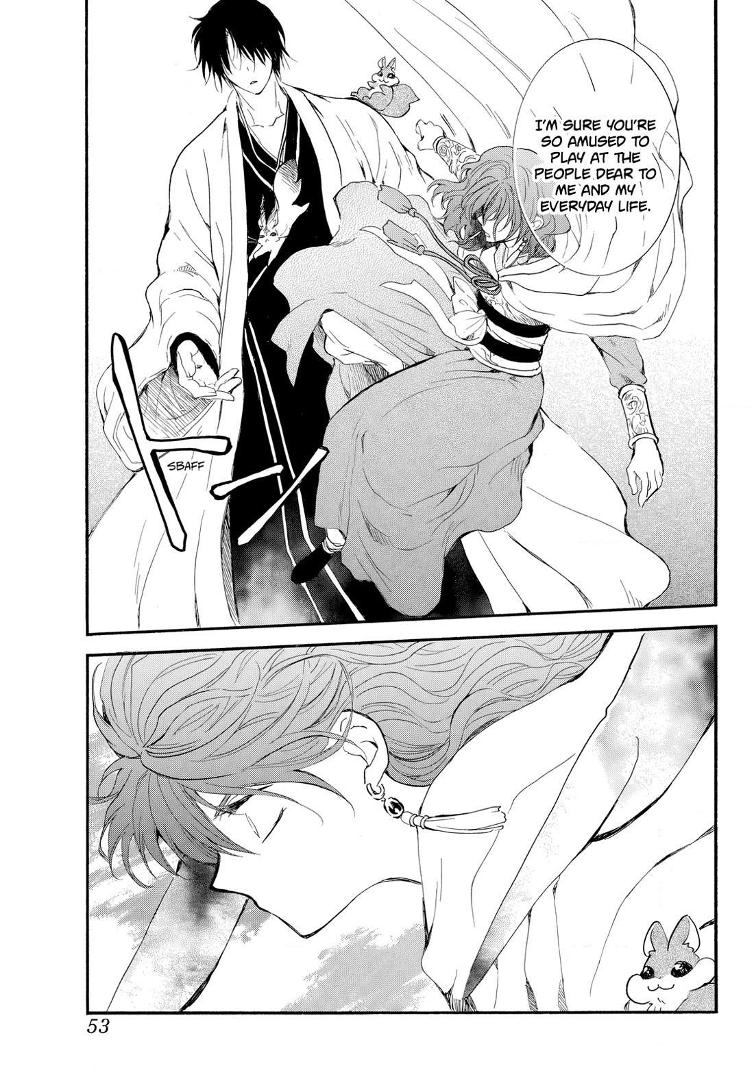 Akatsuki no Yona Chapter 264 - Page 6 in English