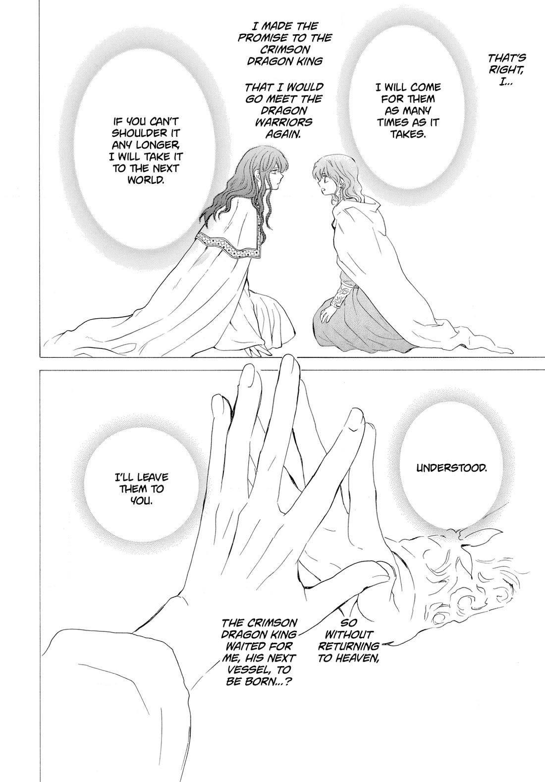 Akatsuki no Yona Chapter 264 - Page 9 in English