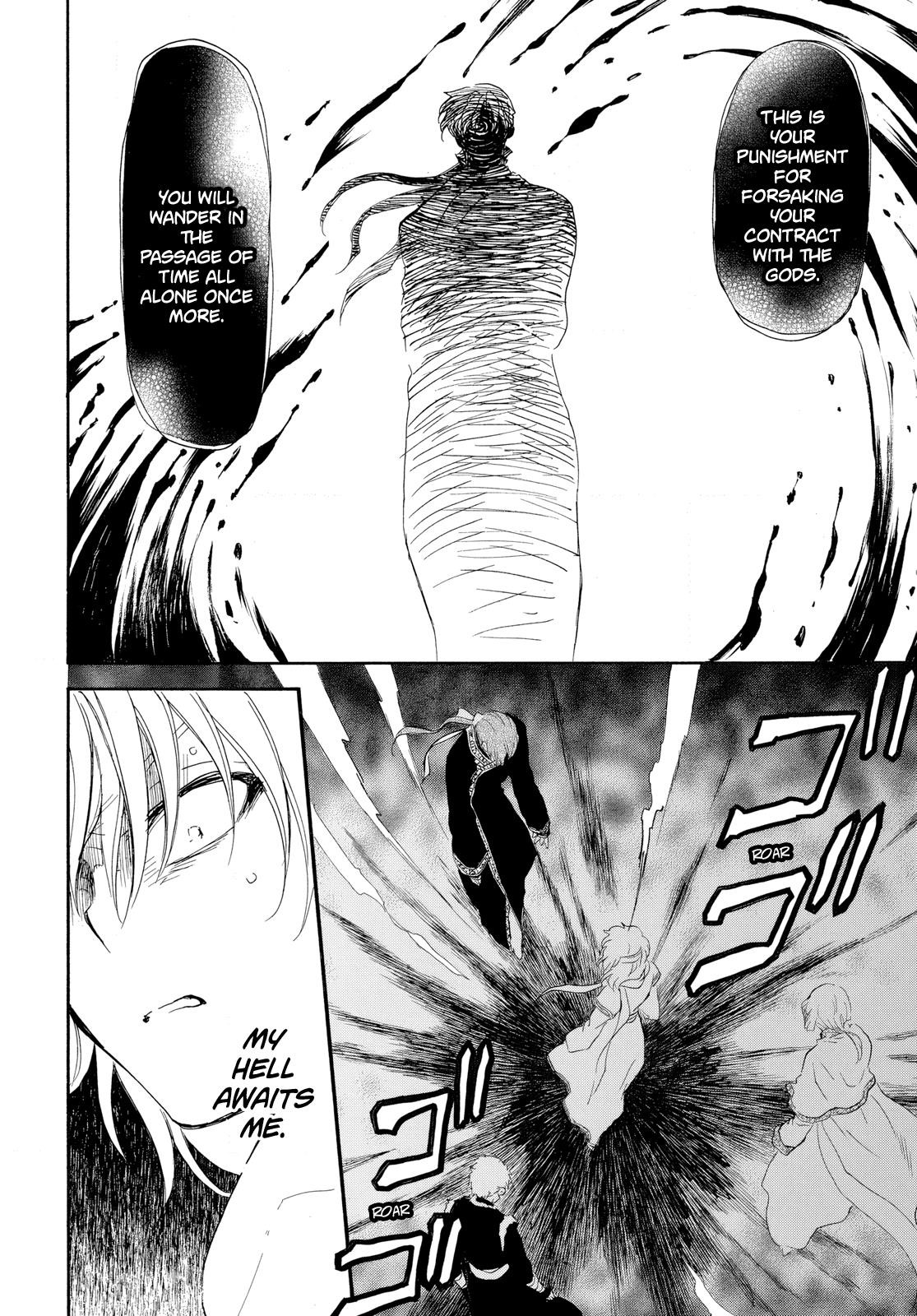 Akatsuki no Yona Chapter 265 - Page 10 in English