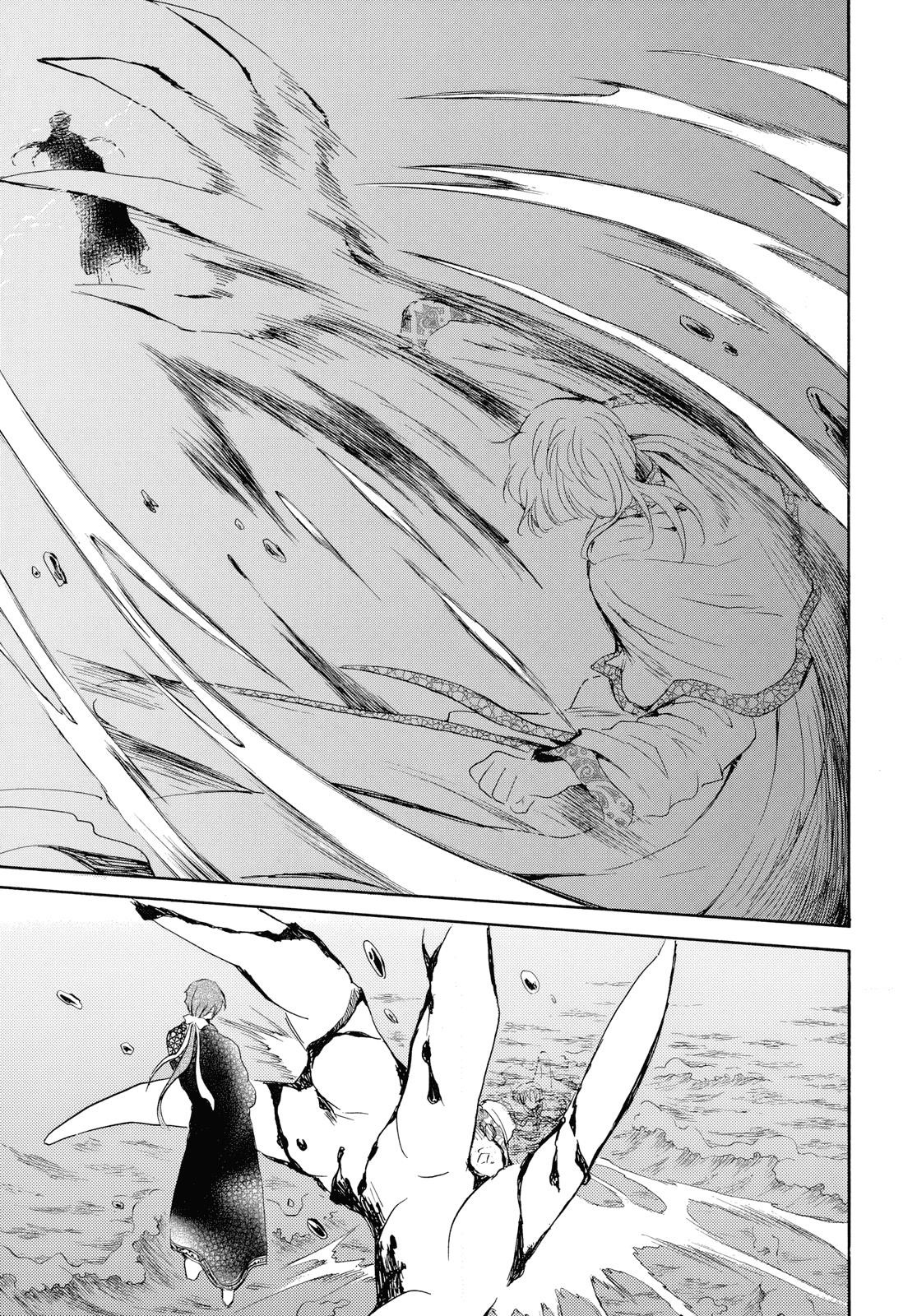 Akatsuki no Yona Chapter 265 - Page 25 in English