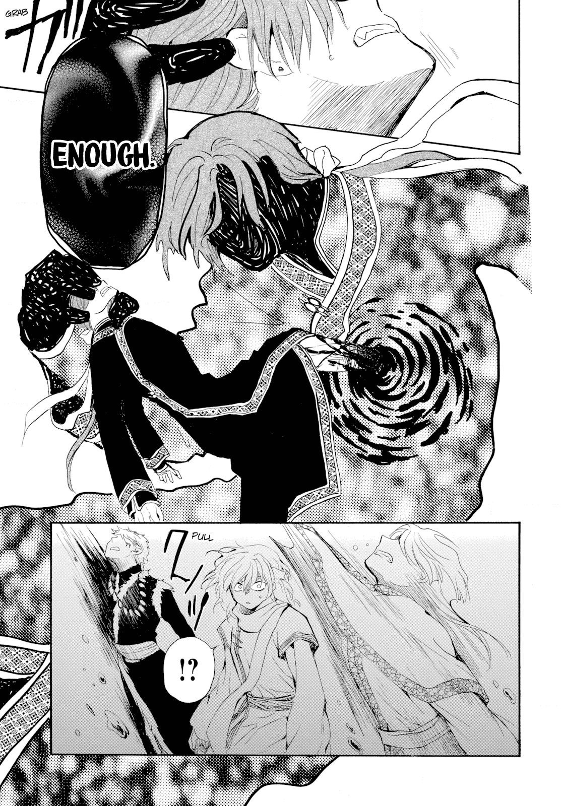 Akatsuki no Yona Chapter 266 - Page 11 in English