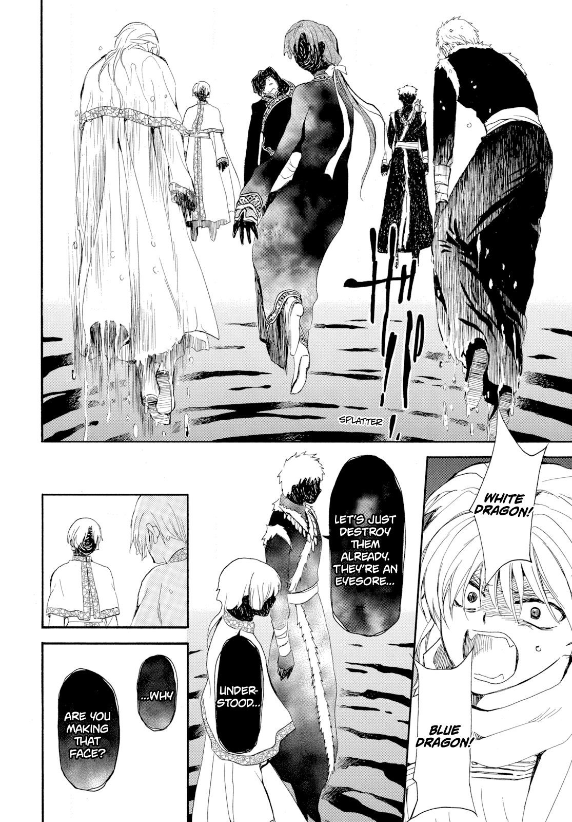 Akatsuki no Yona Chapter 266 - Page 12 in English