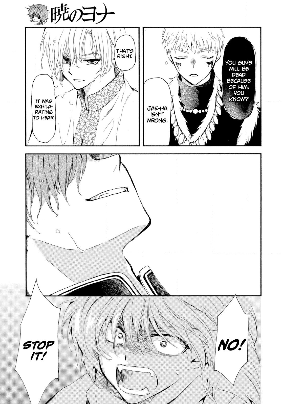 Akatsuki no Yona Chapter 266 - Page 13 in English