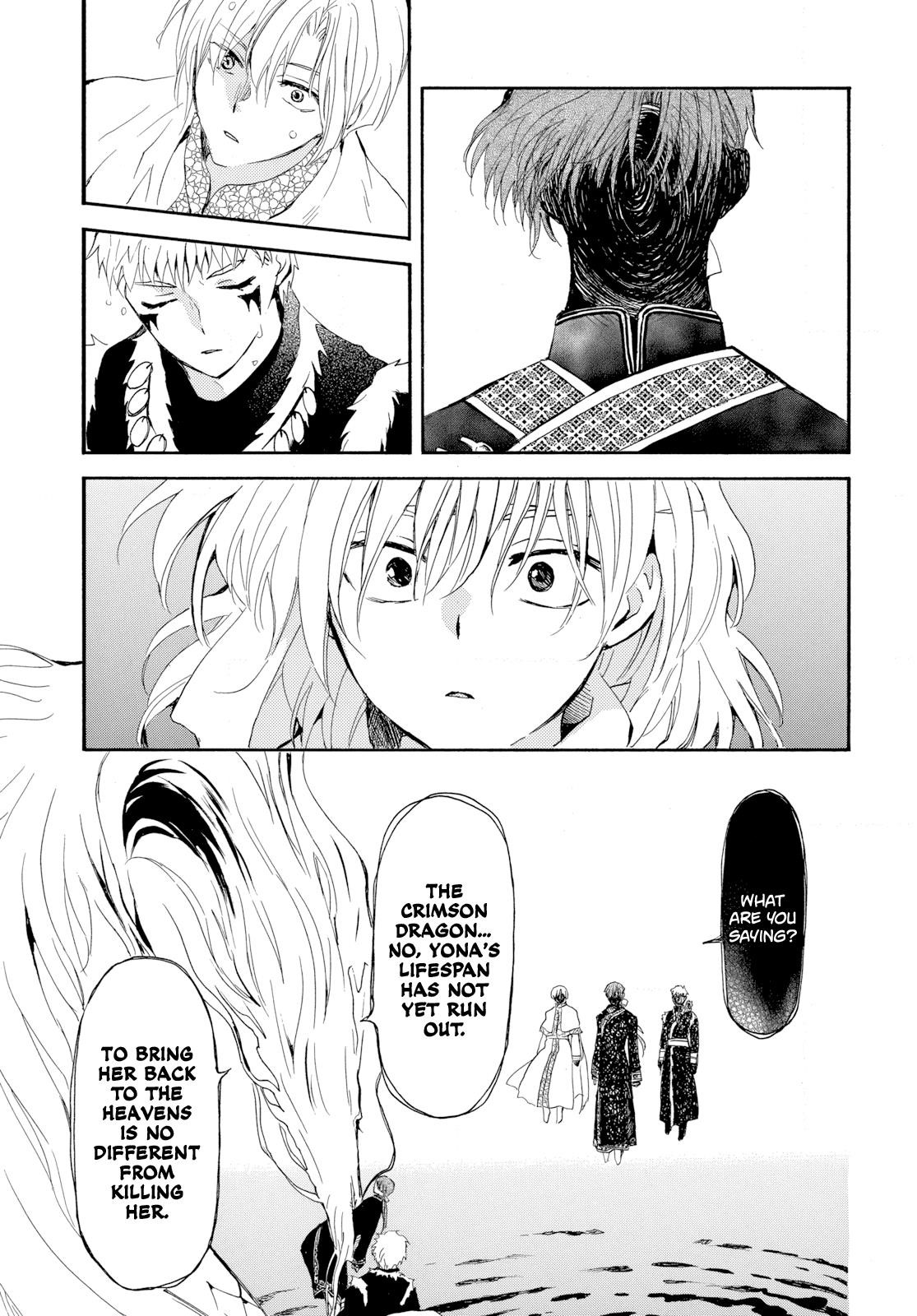 Akatsuki no Yona Chapter 266 - Page 18 in English