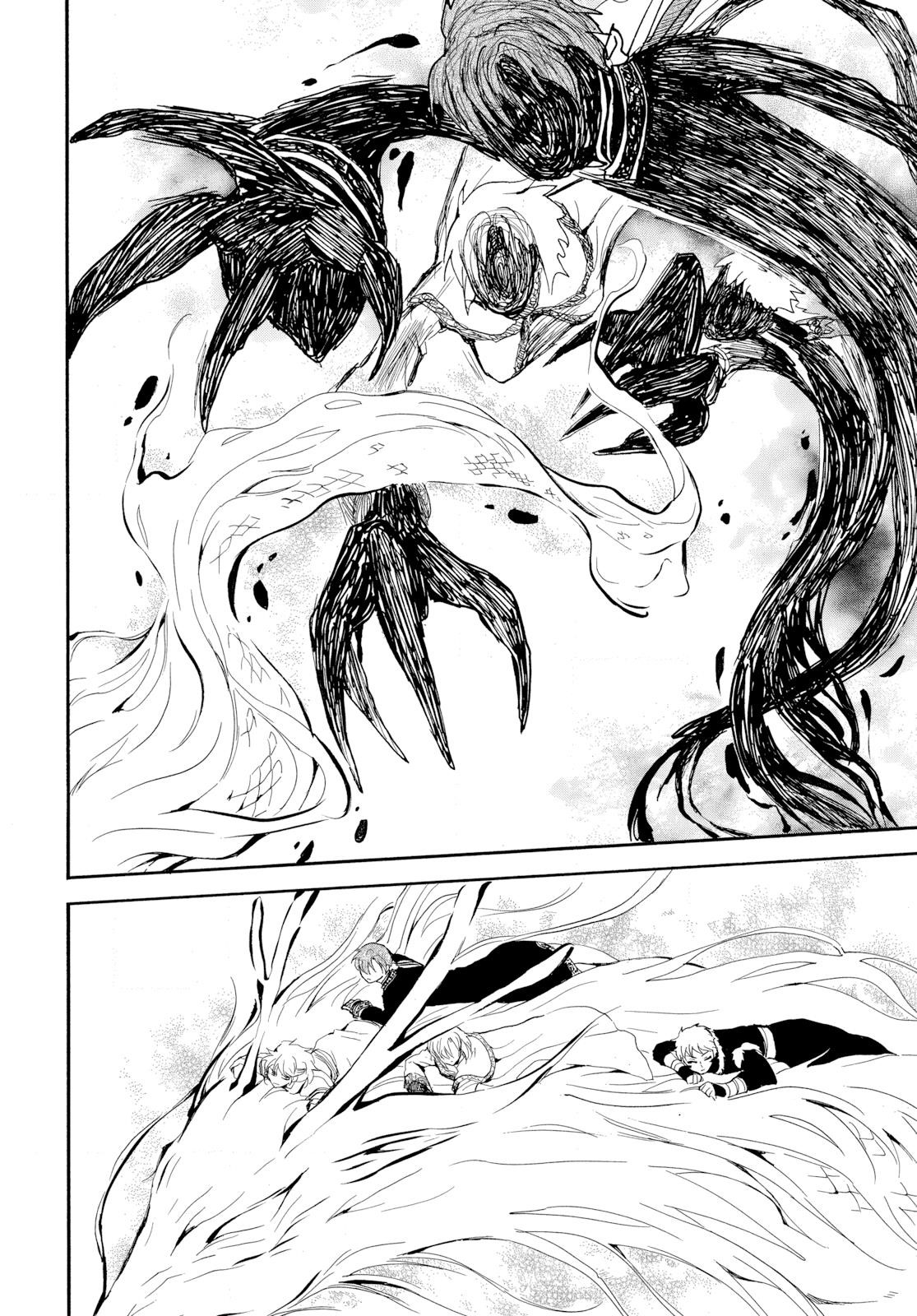 Akatsuki no Yona Chapter 266 - Page 27 in English