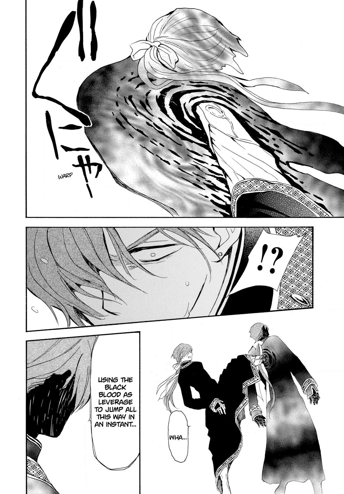 Akatsuki no Yona Chapter 266 - Page 6 in English