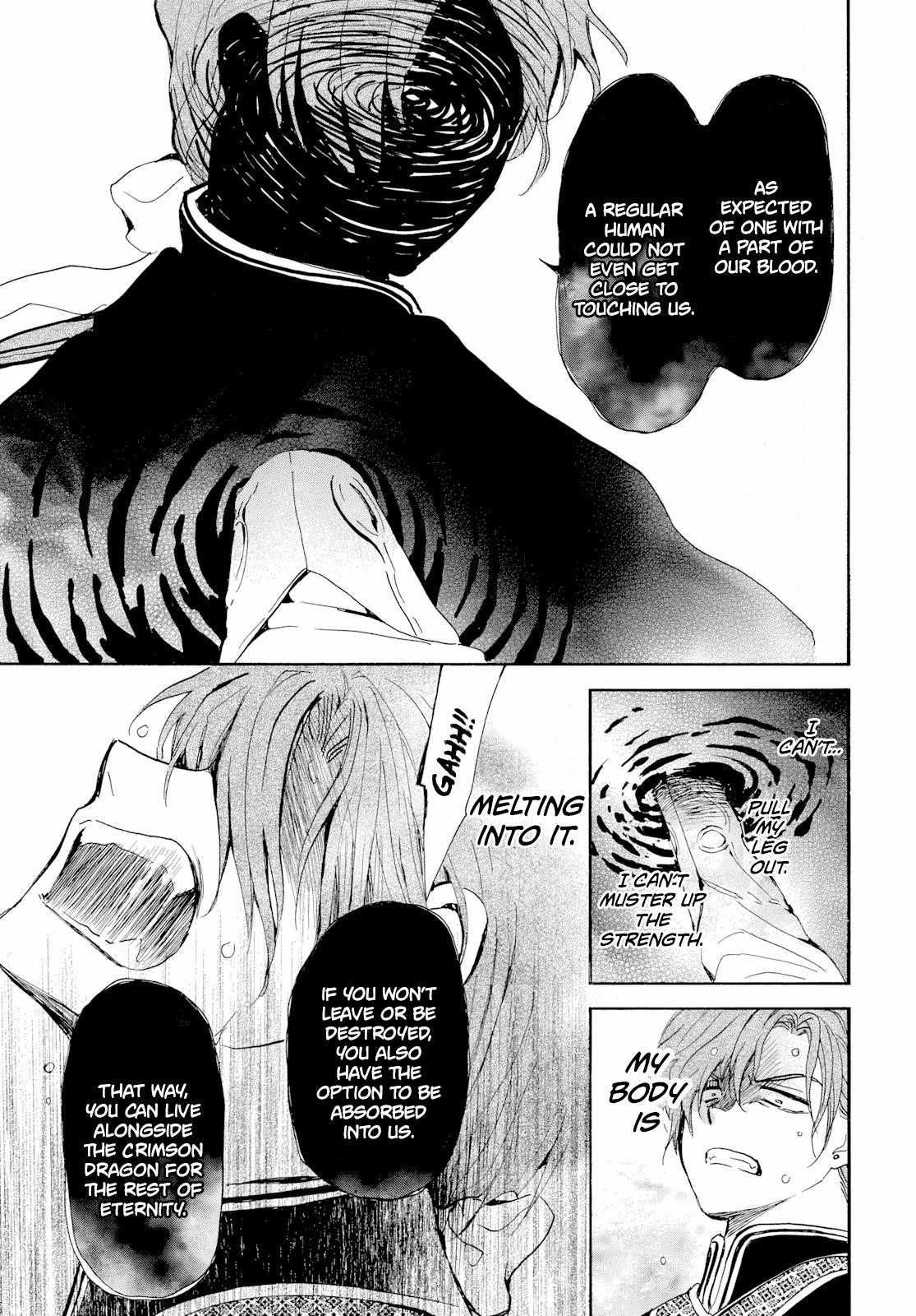Akatsuki no Yona Chapter 266 - Page 7 in English
