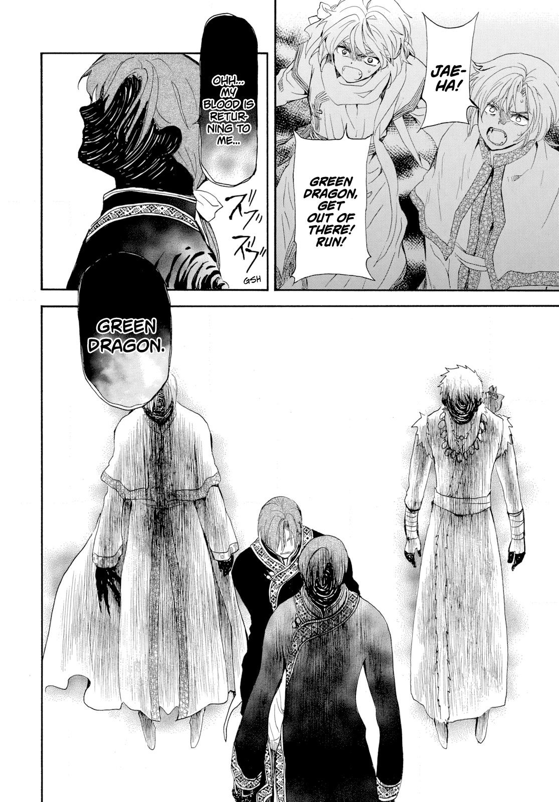 Akatsuki no Yona Chapter 266 - Page 8 in English