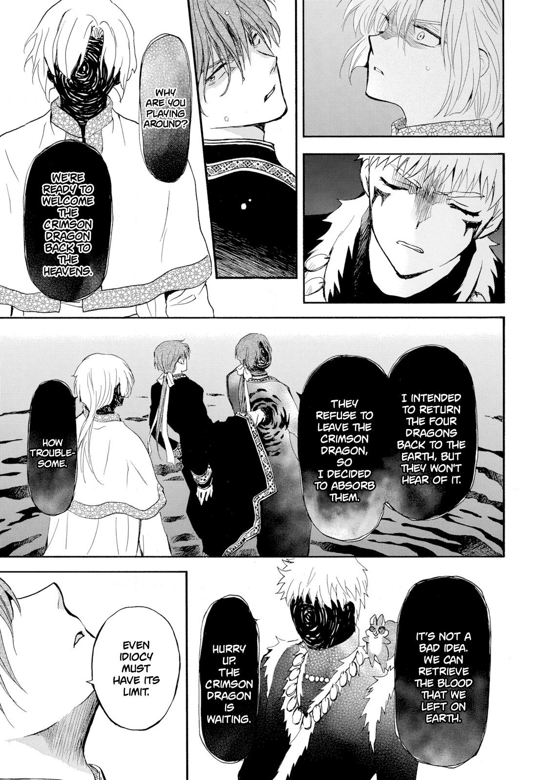 Akatsuki no Yona Chapter 266 - Page 9 in English
